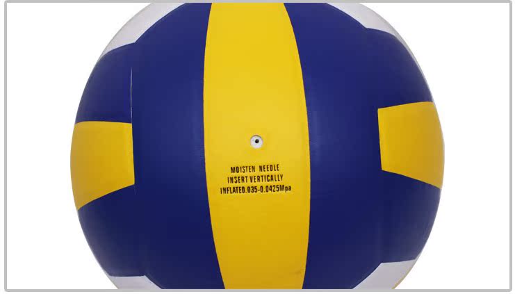 Ballon de volley-ball - Ref 2008548 Image 13