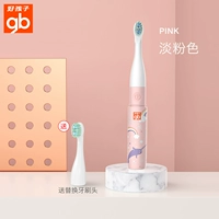 Светло-розовый