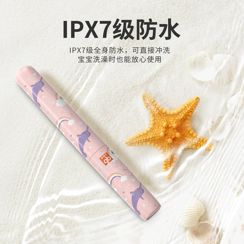 Детская мягкая зубная щетка, 2-6-12 лет