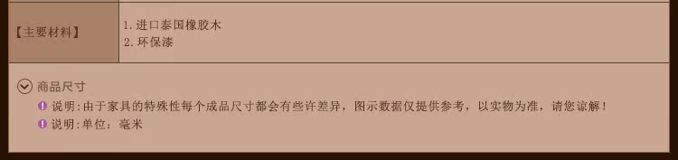 F06沙發_31.jpg