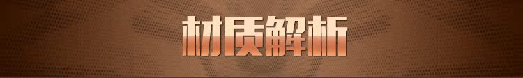 通用板塊_01.jpg