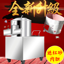 Potato peeler Potato peeling machine Potato peeler Commercial stainless steel sweet potato cleaning Potato peeler