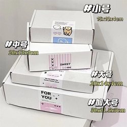 Card Packaging White Airplane Box Collection Internet Celebrity Blogger Gift Packaging Carton Flat Airplane Box Thickeneded