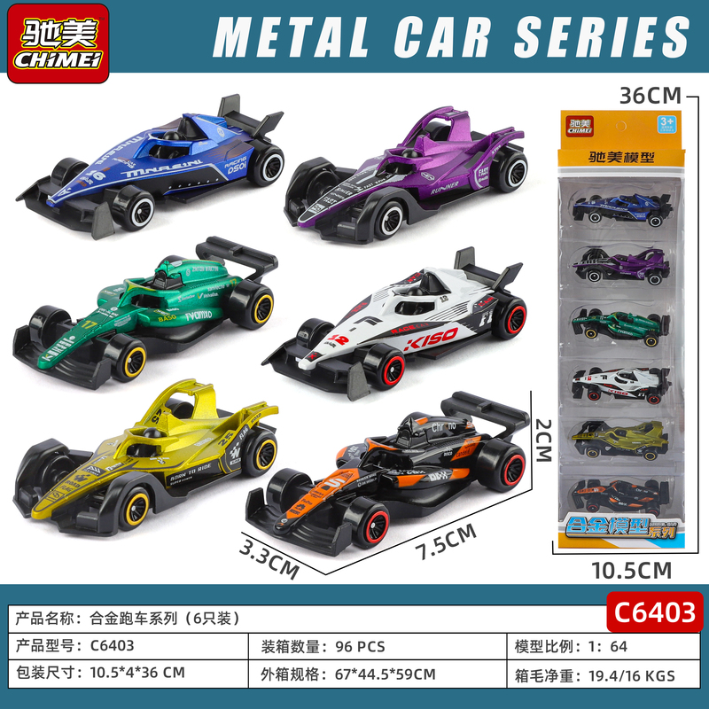 Mini Alloy Racing Car Model Simulation F1 Formula Car Miniature Children's Toy Sports Car Classic Car Gift