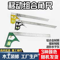 Multifunctional activity combination angle ruler Stainless Steel woodworking angle ruler 300mm mobile combination straight angle ruler triangle