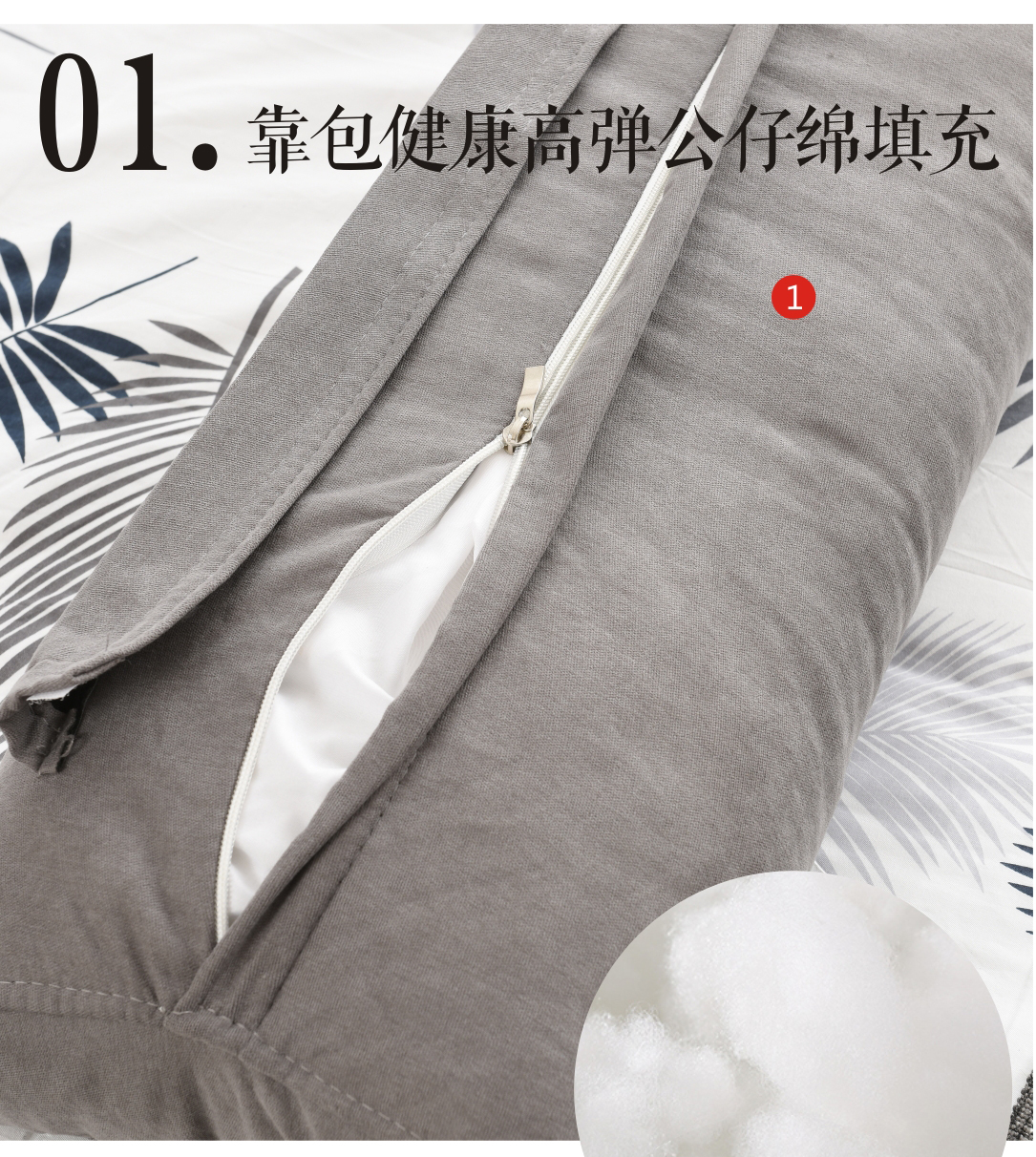 Zhilan gối đầu giường đệm đầu giường gói mềm gối đôi tựa lưng gỗ rắn không có vỏ giường - Trở lại đệm / Bolsters goi tua lung