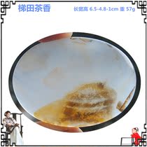 Terraced tea Marine chalcedony natural agate original stone hanging carved piece pendant square sweater necklace