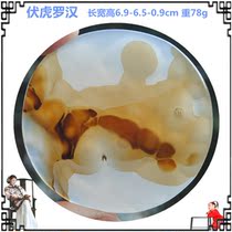 Fu Hu Luohan Marine chalcedony natural agate original stone hanging handle ornamental ornaments pendant square plate
