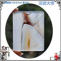 Hanwu the Great Emperor Madagascar Marine Chalcedony Water Grass Agate Crystal Pendant Pendant Hand Play Boutique Collection