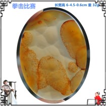 Boxing match Marine chalcedony natural agate original stone hanging carved pendant square sweater necklace