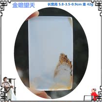 Golden toad Wangtian ocean chalcedony natural agate original stone hanging carved pendant square sweater necklace