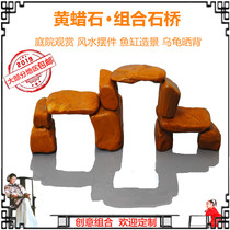 Stone bridge combination natural yellow wax wax stone yellow-throated water turtle seedlings bask back hair color fish tank landscaping aquarium platform