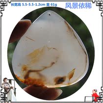 Scenic view Madagascar Marine chalcedony water grass agate crystal pendant pendant hand play Boutique Collection