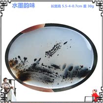 Ink charm Marine chalcedony natural agate original stone hanging carved piece pendant square sweater necklace