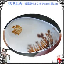 Flower flying sky ocean chalcedony natural agate original stone hanging carved pendant square sweater necklace