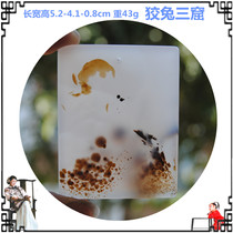 Sly rabbit three caves Madagascar Marine chalcedony water grass agate crystal pendant pendant hand play Boutique Collection