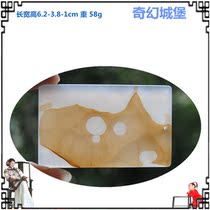 Fantasy Castle Madagascar Sea Chalcedony Water Grass Agate Crystal Pendant Pendant Hand Play Boutique Collection