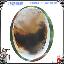 Autumn rhyme Marine chalcedony natural agate original stone hanging carved pendant square sweater necklace