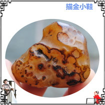 Gold shoes red agate chalcedony hand to play pendants Madagascar original stone Viewing Stone Collection treasures