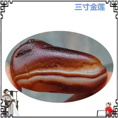 Three-inch Golden Lotus red agate chalcedony hand to play pendants Madagascar original stone Viewing Stone Collection treasures