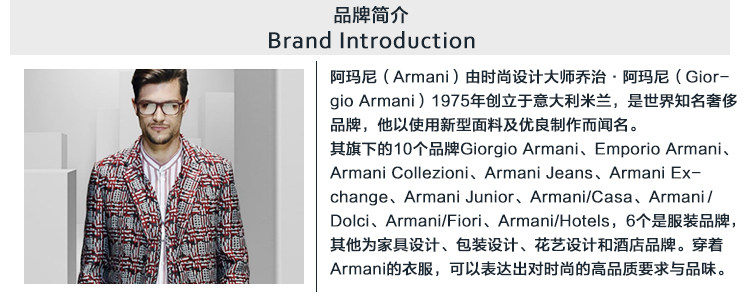 Blouson homme ARMANI    - Ref 3122401 Image 13