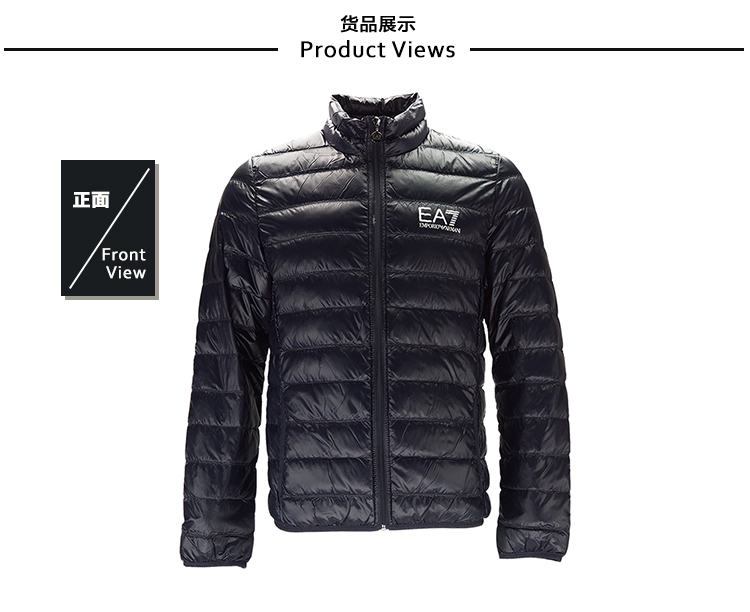 Blouson homme ARMANI    - Ref 3123096 Image 7