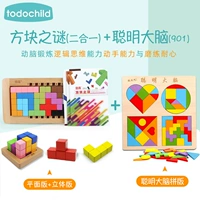 Комбинация блока+орфография версия C