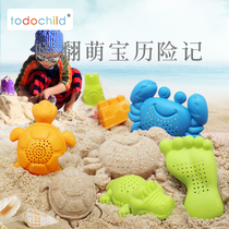 Todochild Castle animal modeling mold children beach toys digging sand sand playing sand model tools baby