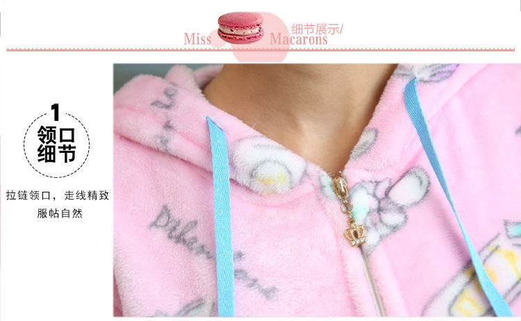 Peignoir jeunesse Arc-en-robe deux pièces - Ref 602666 Image 66