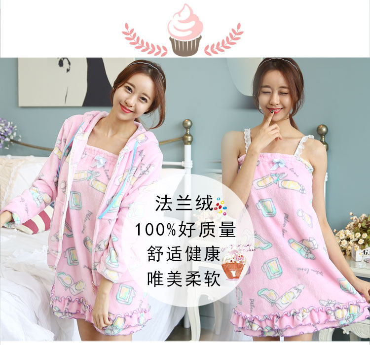 Peignoir jeunesse Arc-en-robe deux pièces - Ref 602666 Image 64