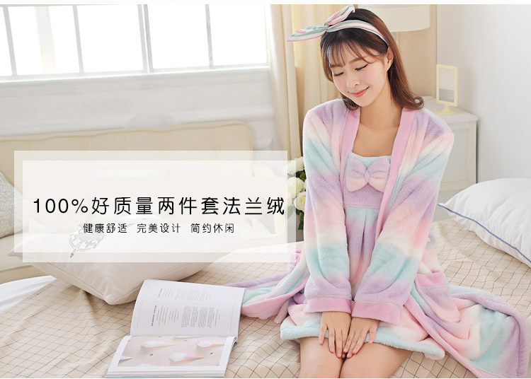 Peignoir jeunesse Arc-en-robe deux pièces - Ref 602666 Image 17