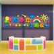 Welcome Children Wall Sticker Kindergarten Environmental Innovation Theme Wall Finished Children's Early Education Care Class Corridor Hall Layout