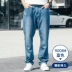 Feinuo mùa hè mỏng quần jeans nam dệt kim co giãn thẳng co giãn cộng với XL quần dài nam xu hướng - Quần jean quần jean nam levis Quần jean