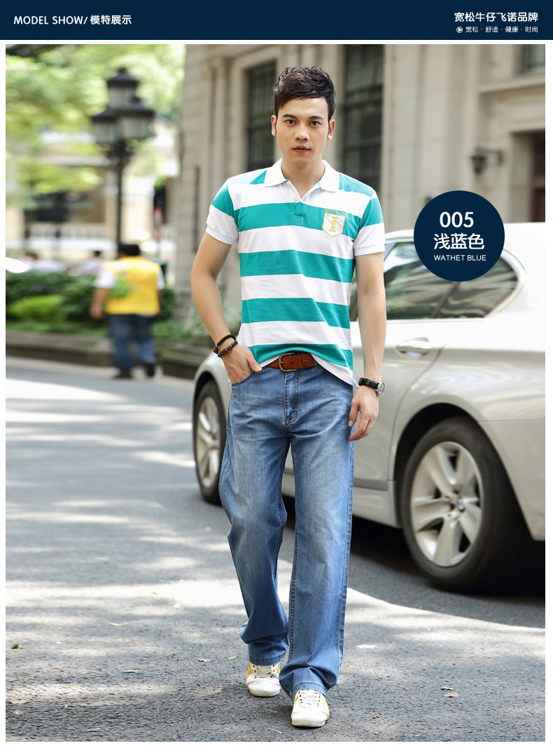 Jeans pour grands chantiers droite en vrac en coton pour automne - Ref 1464875 Image 40