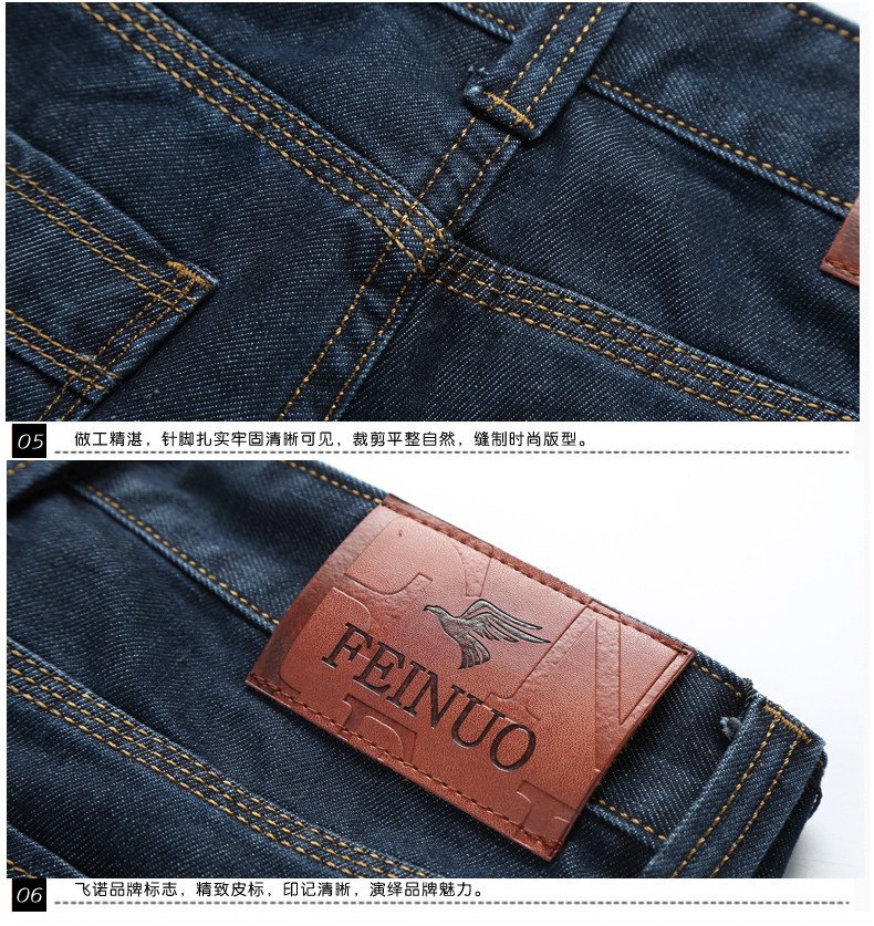 Jeans pour grands chantiers droite en vrac en coton pour automne - Ref 1464875 Image 55
