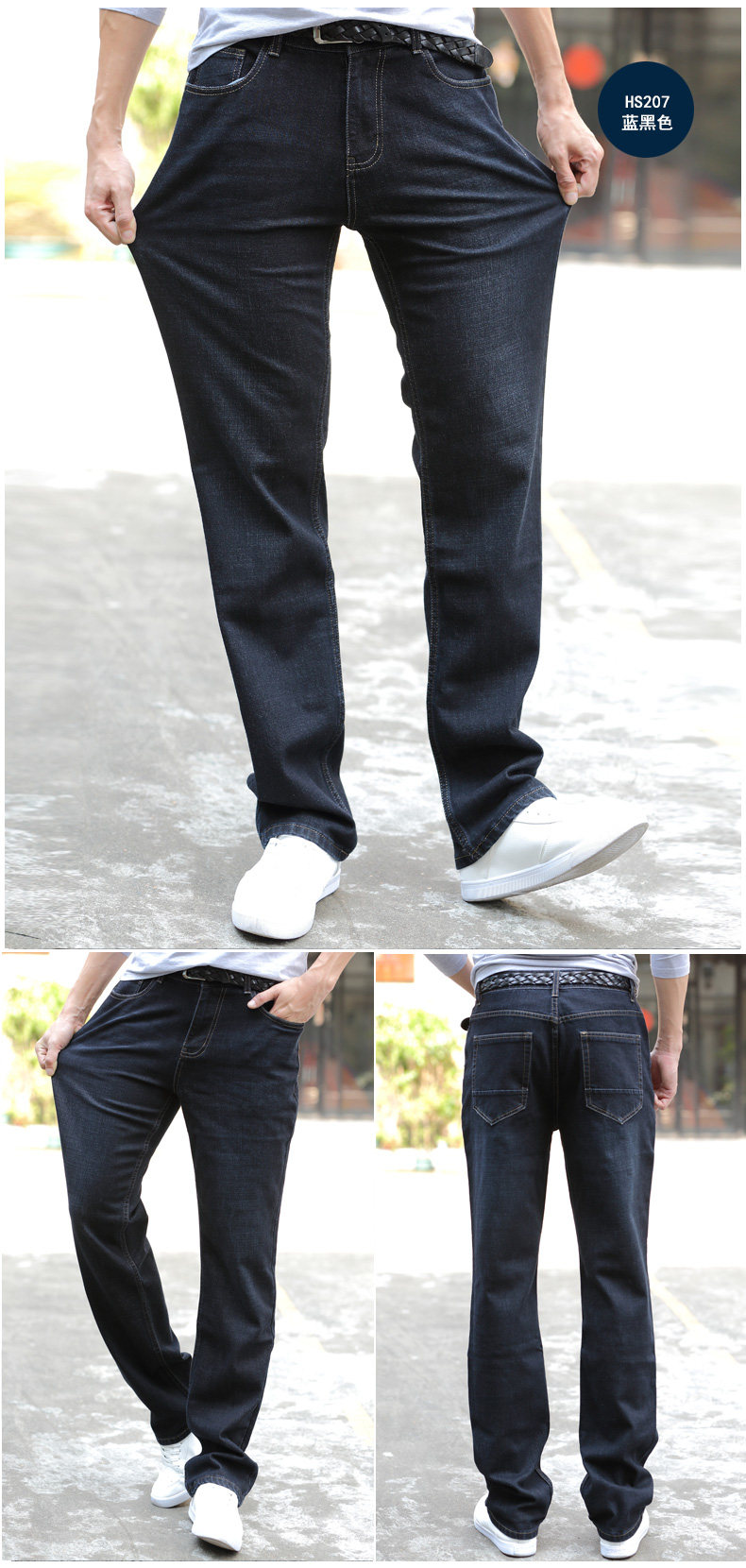 Jeans pour grands chantiers droite en vrac en coton pour automne - Ref 1464875 Image 50