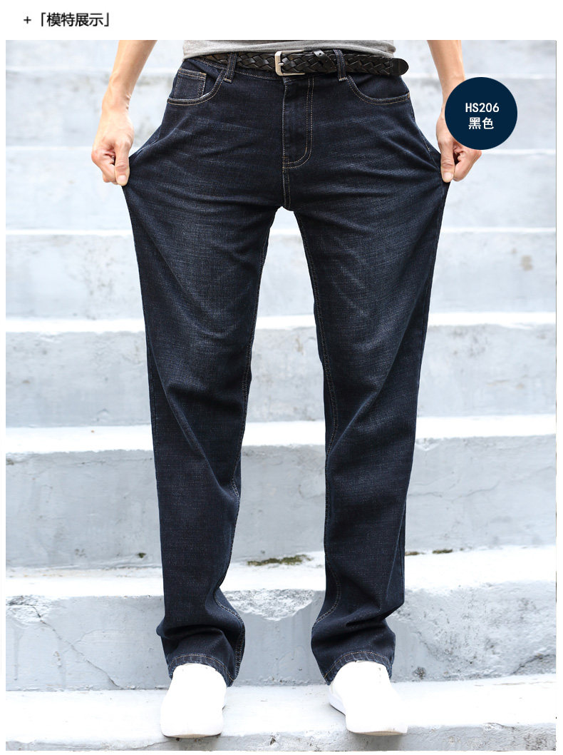 Jeans pour grands chantiers droite en vrac en coton pour automne - Ref 1464875 Image 48