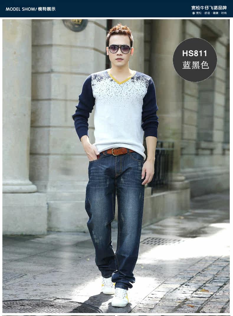 Jeans pour grands chantiers droite en vrac en coton pour automne - Ref 1464875 Image 42