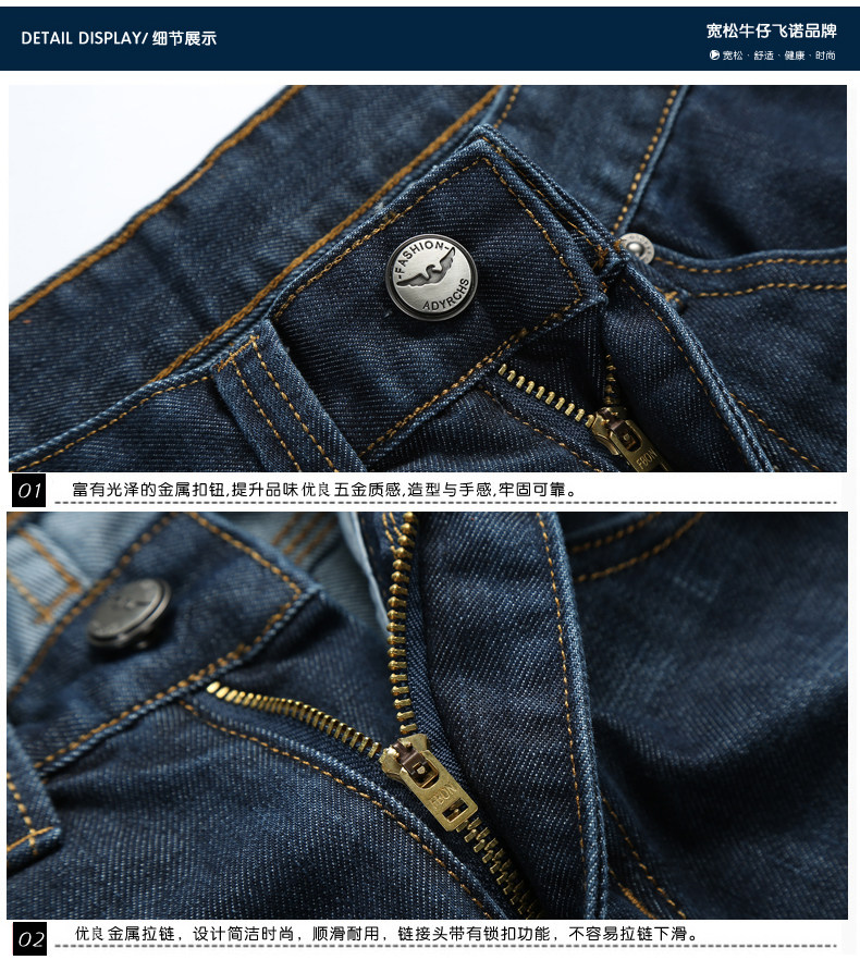Jeans pour grands chantiers droite en vrac en coton pour automne - Ref 1464875 Image 53