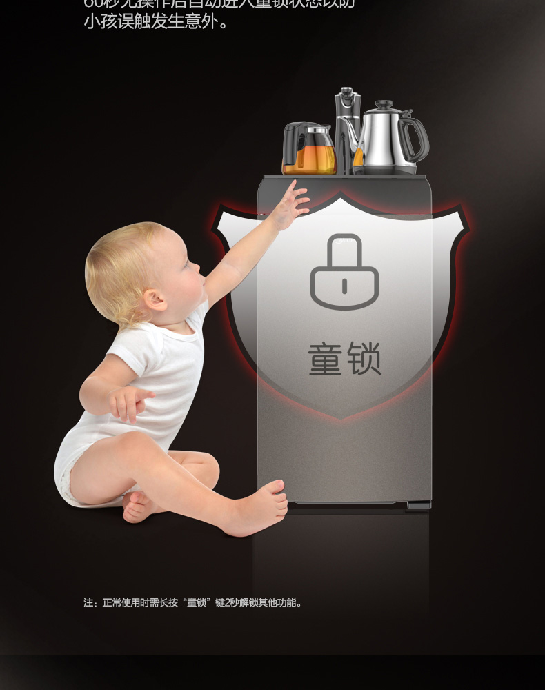 máy lọc nước nóng lạnh aqua Vòi nước uống đẹp theo chiều dọc hộ gia đình đóng chai nước trà thanh máy dưới xô thông minh tự động nước nhỏ cây nước nóng lạnh kangaroo