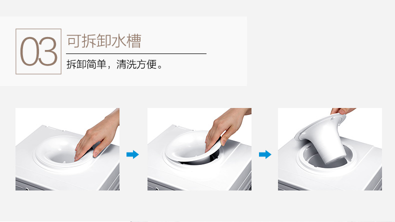 máy tạo nước ion kiềm Midea / vẻ đẹp nước quả thẳng đứng xô đá lạnh nhiệt làm mát nhà đôi cửa YR / YD1226S-W máy lọc nước kangaroo 7 lõi