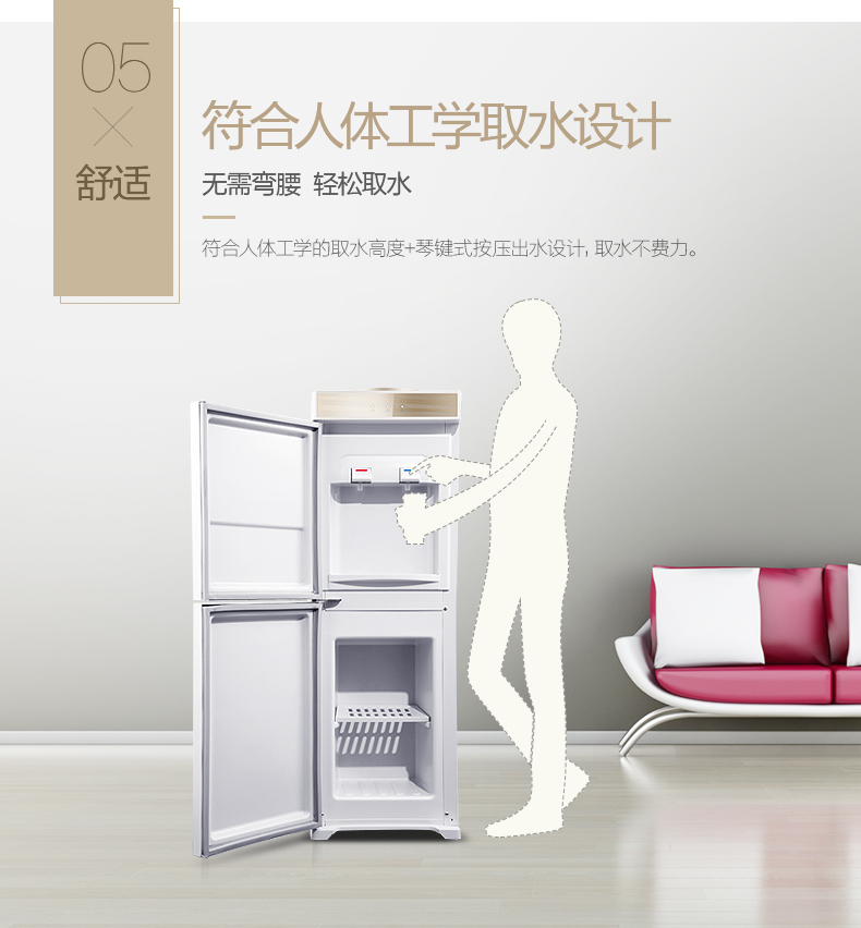 máy lọc nước âm tủ bếp Midea / đài phun nước uống đẹp dọc nhà nóng lạnh M920 câm thông minh ấm áp băng nhiệt độ băng nhiệt tiết kiệm năng lượng đặc biệt bình nước lọc