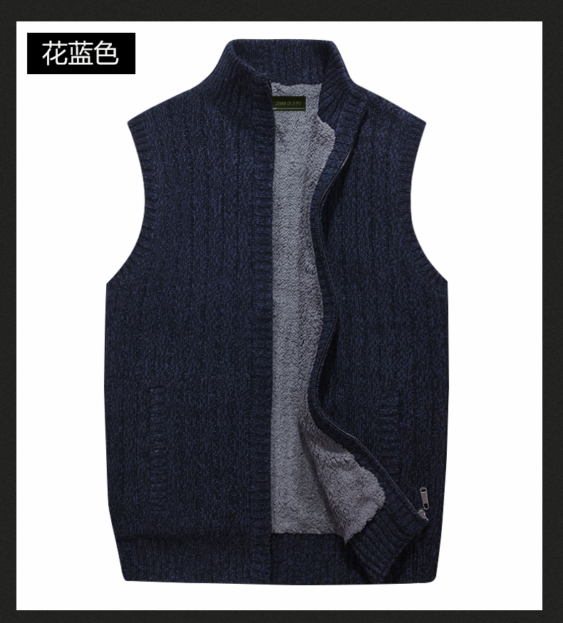 Áo len dệt kim nam cardigan cộng với nhung dày áo len không tay đứng cổ áo mùa thu và mùa đông vest cao cổ áo ấm áo len dệt kim