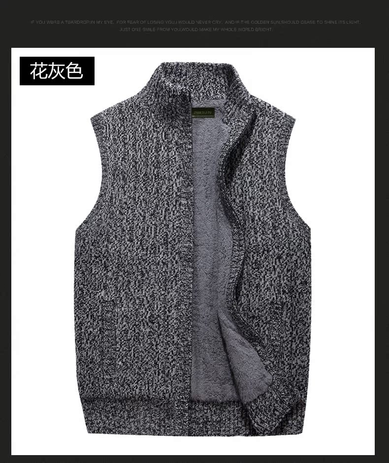 Áo len dệt kim nam cardigan cộng với nhung dày áo len không tay đứng cổ áo mùa thu và mùa đông vest cao cổ áo ấm áo len dệt kim