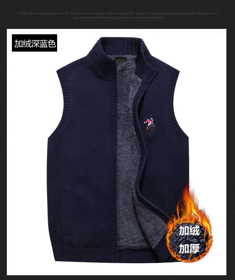 Áo len dệt kim nam cardigan đứng cổ áo phiên bản Hàn Quốc của áo len không tay áo len ấm áp mùa thu và mùa đông dày vest áo len kiểu hàn quốc