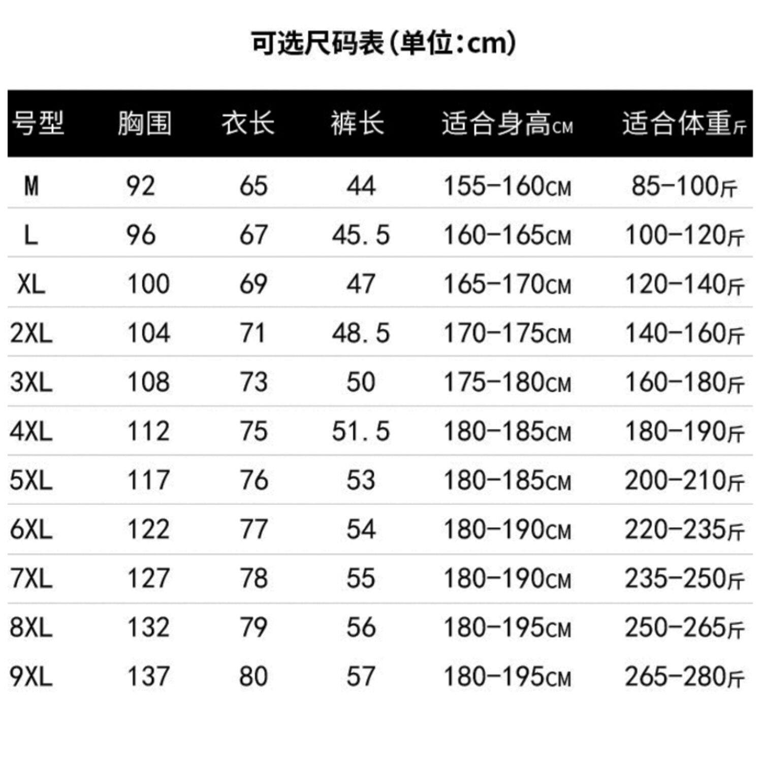 O1CN01CdfAjZ1UKaPDv5F1N_!!2159522499.jpg