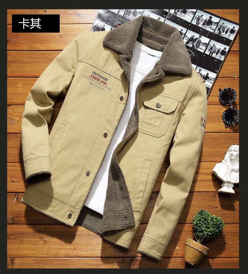 Jeep Shield cotton nam mùa đông cộng với nhung lông cừu dày áo khoác ve áo khoác ngắn cotton đồng phục quân đội mặc áo khoác cotton áo gió