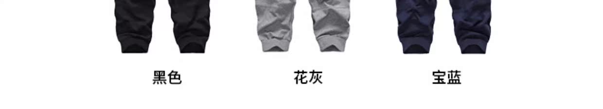 Quần tây nam thể thao giản dị quần short co giãn thẳng mùa hè quần lỏng phần mỏng đóng quần mùa hè quần bò nam đẹp