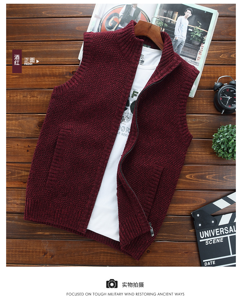 Áo len dệt kim nam dây kéo cardigan đứng cổ áo ấm tay áo len lỏng lẻo kích thước lớn mùa xuân và mùa thu tóc vest vest áo cardigan nam