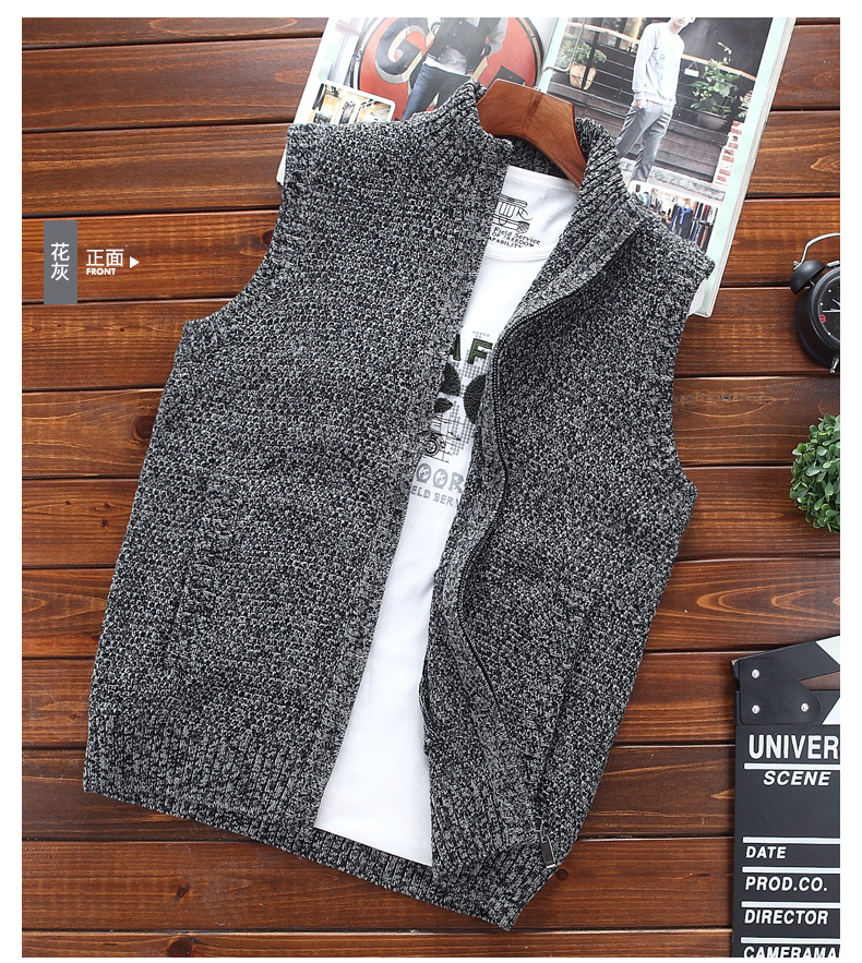 Áo len dệt kim nam dây kéo cardigan đứng cổ áo ấm tay áo len lỏng lẻo kích thước lớn mùa xuân và mùa thu tóc vest vest áo cardigan nam